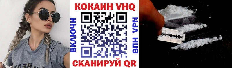 кракен как зайти  Калуга  COCAIN Боливия 