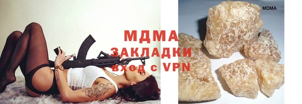 эйфоретик Балабаново