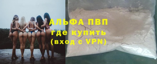 гашик Баксан