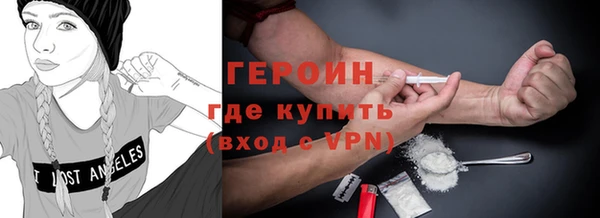 прущая мука Белоозёрский