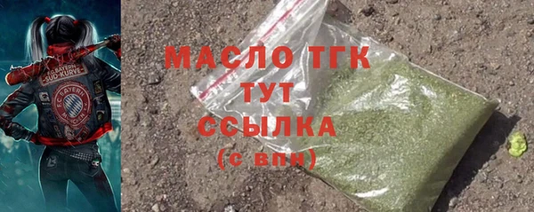 прущая мука Белоозёрский
