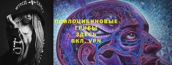 эйфоретик Балабаново