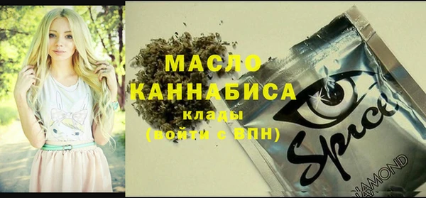 2c-b Балахна