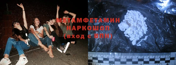 эйфоретик Балабаново