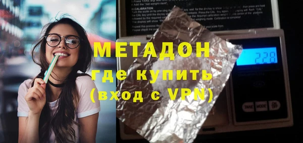 прущая мука Белоозёрский