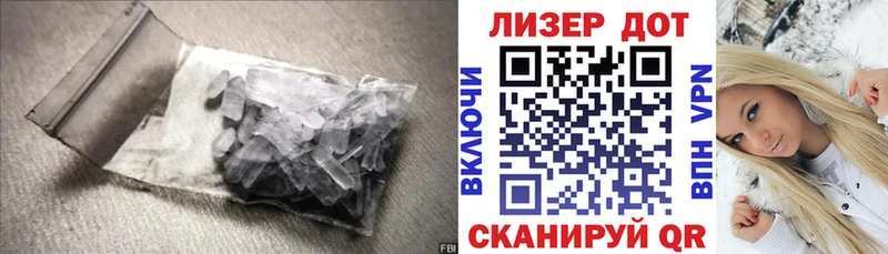 Лсд 25 экстази кислота  Калуга 