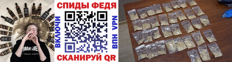 mega зеркало  Калуга  darknet наркотические препараты  МЕТАМФЕТАМИН винт 