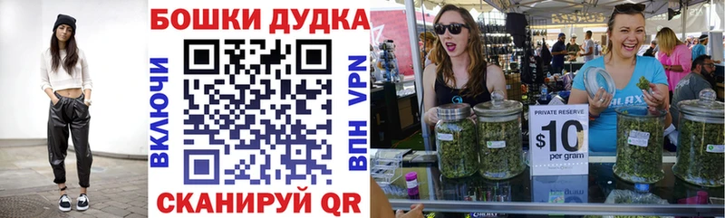 Шишки марихуана THC 21%  купить наркотик  Калуга 